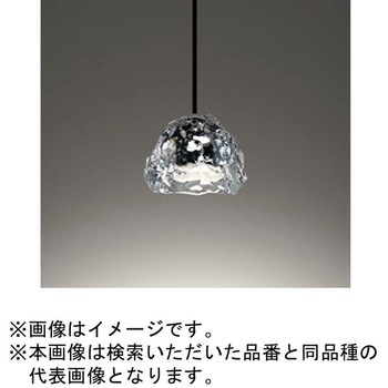 高演色LED ペンダントライト ODELIC(オーデリック)