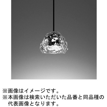 高演色LED ペンダントライト ODELIC(オーデリック)