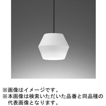 高演色LED ペンダントライト ODELIC(オーデリック)