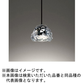高演色LED ペンダントライト ODELIC(オーデリック)