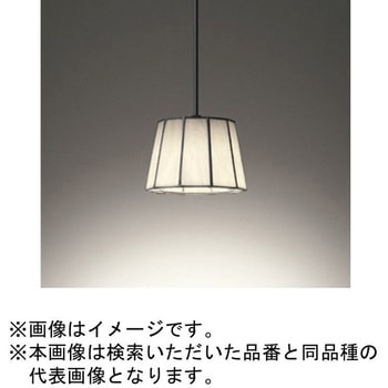 高演色LED ペンダントライト ODELIC(オーデリック)