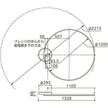LED一体型 シャンデリア リング ODELIC(オーデリック)
