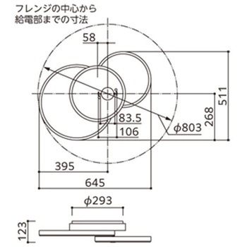 LED一体型 シャンデリア リング ODELIC(オーデリック)