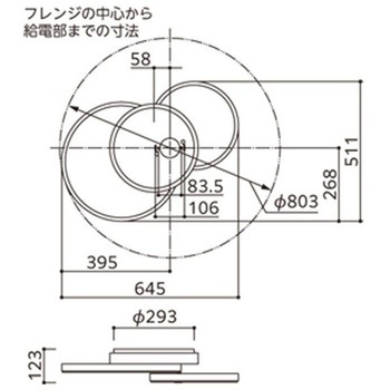 LED一体型 シャンデリア リング ODELIC(オーデリック)