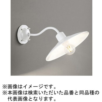LED エクステリアポーチライト ODELIC(オーデリック)