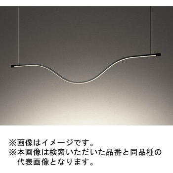 LED一体型 シャンデリア ウェーブライン ODELIC(オーデリック)