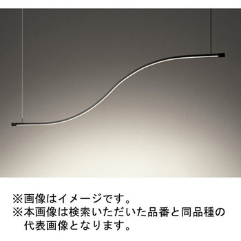 LED一体型 シャンデリア ウェーブライン ODELIC(オーデリック)