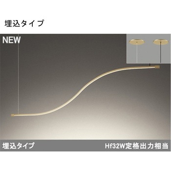 LED一体型 シャンデリア ウェーブライン ODELIC(オーデリック)
