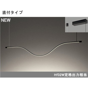 LED一体型 シャンデリア ウェーブライン ODELIC(オーデリック)
