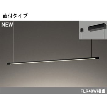 LED一体型 シャンデリア ウェーブライン ODELIC(オーデリック)