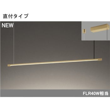 LED一体型 シャンデリア ウェーブライン ODELIC(オーデリック)