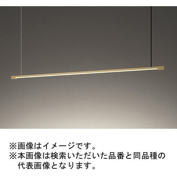 LED一体型 シャンデリア ウェーブライン ODELIC(オーデリック)