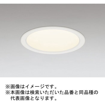 高演色LED リニューアルベースダウンライト ODELIC(オーデリック)