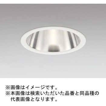 高演色LED リニューアルベースダウンライト ODELIC(オーデリック)
