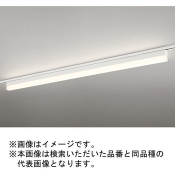 高演色LED レール取付型ベースライト LEDユニット型 ODELIC(オーデリック)