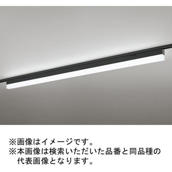 高演色LED レール取付型ベースライト LEDユニット型 ODELIC(オーデリック)