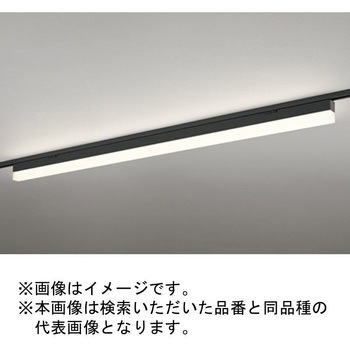 高演色LED レール取付型ベースライト LEDユニット型 ODELIC(オーデリック)
