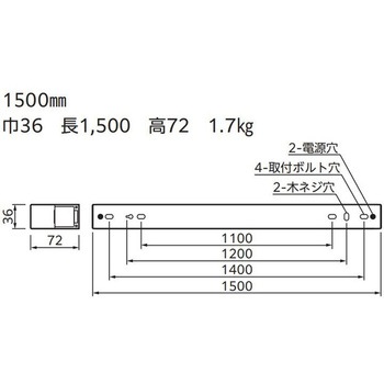 高演色LED 直付型ベースライト LEDユニット型 ODELIC(オーデリック)