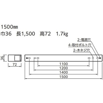 高演色LED 直付型ベースライト LEDユニット型 ODELIC(オーデリック)