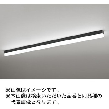 高演色LED 直付型ベースライト LEDユニット型 ODELIC(オーデリック)