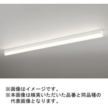 高演色LED 直付型ベースライト LEDユニット型 ODELIC(オーデリック)
