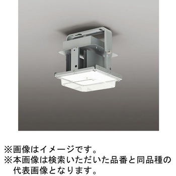 電源内蔵型 高天井用照明 ODELIC(オーデリック)