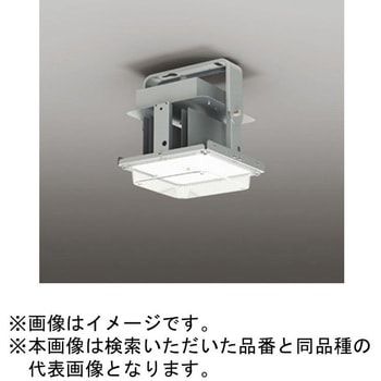 電源内蔵型 高天井用照明 ODELIC(オーデリック)