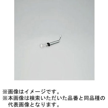 シーリングファン パイプ吊り器具専用延長パイプ ODELIC(オーデリック)