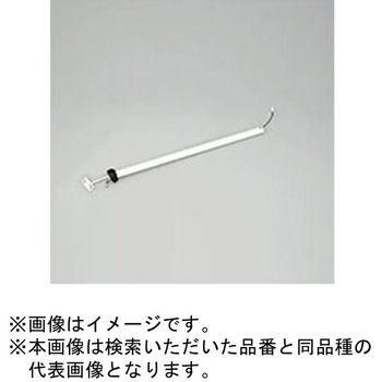 シーリングファン パイプ吊り器具専用延長パイプ ODELIC(オーデリック)