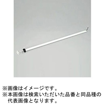シーリングファン パイプ吊り器具専用延長パイプ ODELIC(オーデリック)