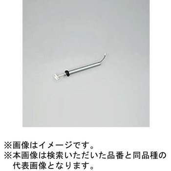 シーリングファン パイプ吊り器具専用延長パイプ ODELIC(オーデリック)