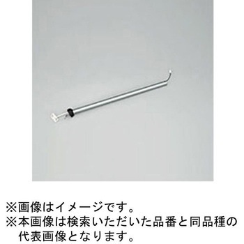 シーリングファン パイプ吊り器具専用延長パイプ ODELIC(オーデリック)