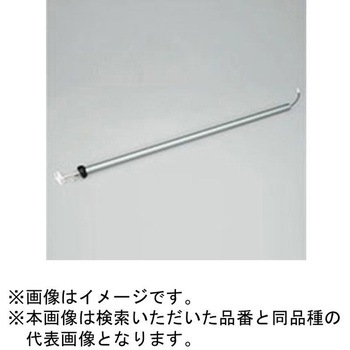シーリングファン パイプ吊り器具専用延長パイプ ODELIC(オーデリック)