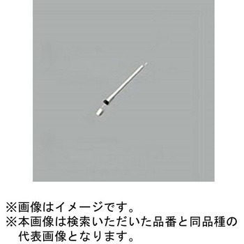 シーリングファン パイプ吊り器具専用延長パイプ ODELIC(オーデリック)