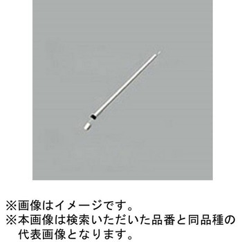 シーリングファン パイプ吊り器具専用延長パイプ ODELIC(オーデリック)