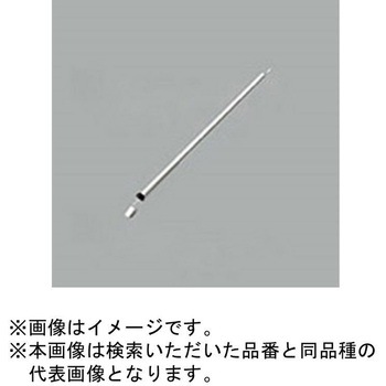 シーリングファン パイプ吊り器具専用延長パイプ ODELIC(オーデリック)
