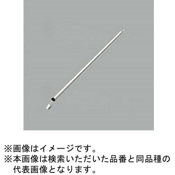 シーリングファン パイプ吊り器具専用延長パイプ ODELIC(オーデリック)