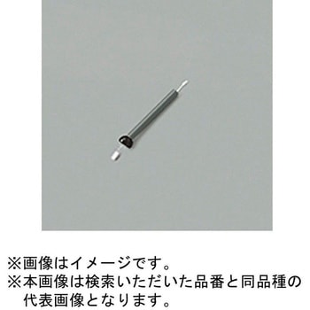 シーリングファン パイプ吊り器具専用延長パイプ ODELIC(オーデリック)