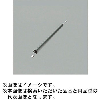 シーリングファン パイプ吊り器具専用延長パイプ ODELIC(オーデリック)