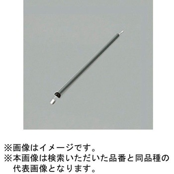 シーリングファン パイプ吊り器具専用延長パイプ ODELIC(オーデリック)