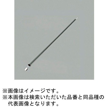 シーリングファン パイプ吊り器具専用延長パイプ ODELIC(オーデリック)