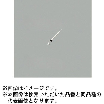 シーリングファン パイプ吊り器具専用延長パイプ ODELIC(オーデリック)