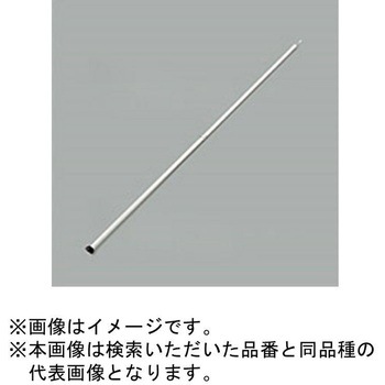 シーリングファン パイプ吊り器具専用延長パイプ ODELIC(オーデリック)