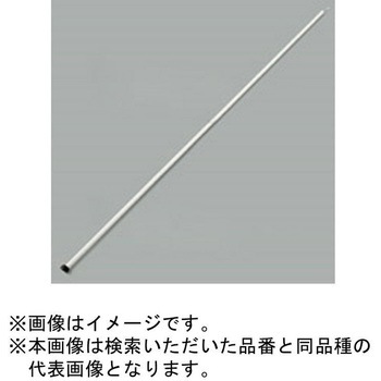 シーリングファン パイプ吊り器具専用延長パイプ ODELIC(オーデリック)