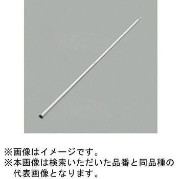 シーリングファン パイプ吊り器具専用延長パイプ ODELIC(オーデリック)