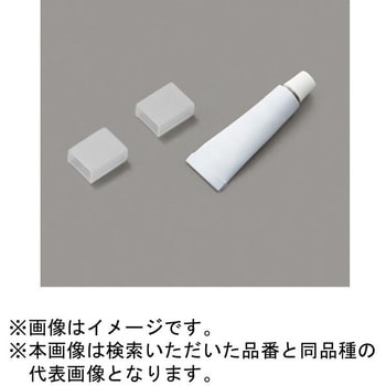 テープライト(ドットレス・ノーマルパワー)用パーツ エンドキャップ(接着剤付) ODELIC(オーデリック)