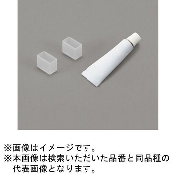 フレキシブルライン(サイドビュー 3面発光 8×16)用パーツ エンドキャップ+接着剤セット ODELIC(オーデリック)
