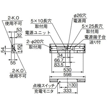 LEDライトユニット形非常用照明器具 20形 直付形 逆富士タイプ 150幅 三菱電機
