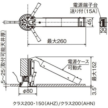 一体形ダウンライト 深枠鏡面コーン 遮光30° グレアレス 三菱電機