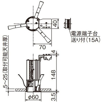 一体形ダウンライト 深枠鏡面コーン 遮光30° グレアレス 三菱電機